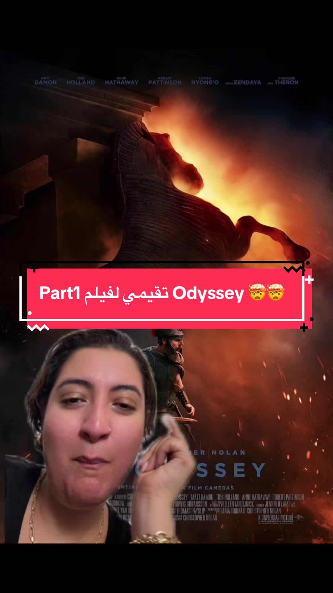 @Amina Hussein