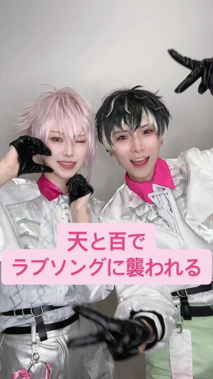 @すた