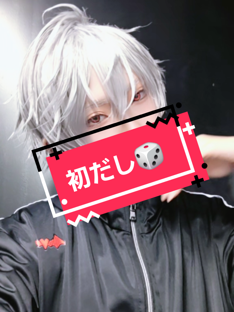 @燐久-riku