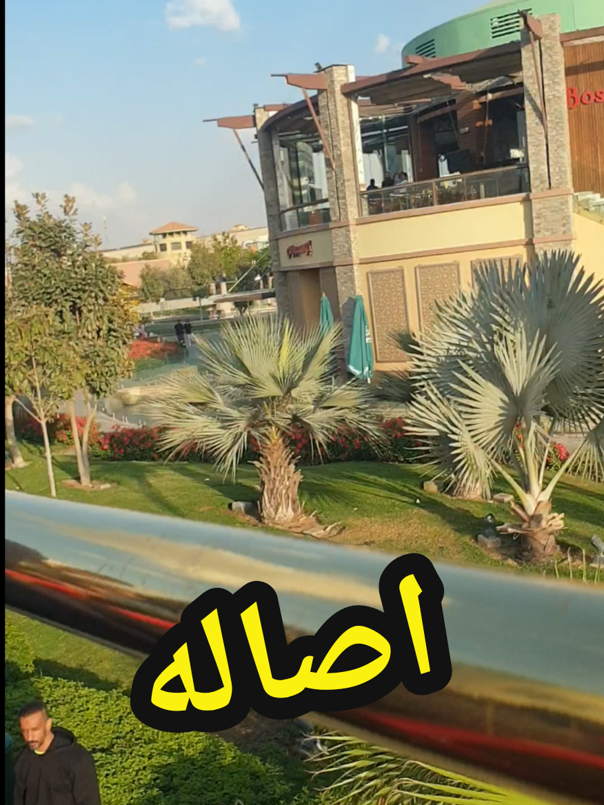 @غاويه فن