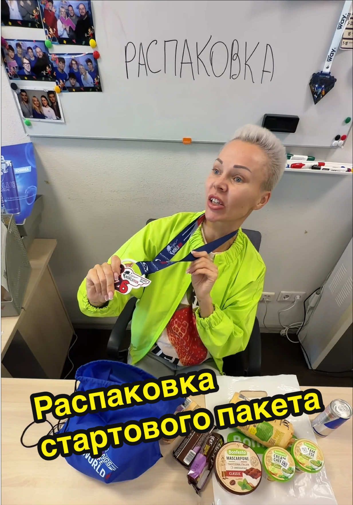 @Vicky_Grukk
