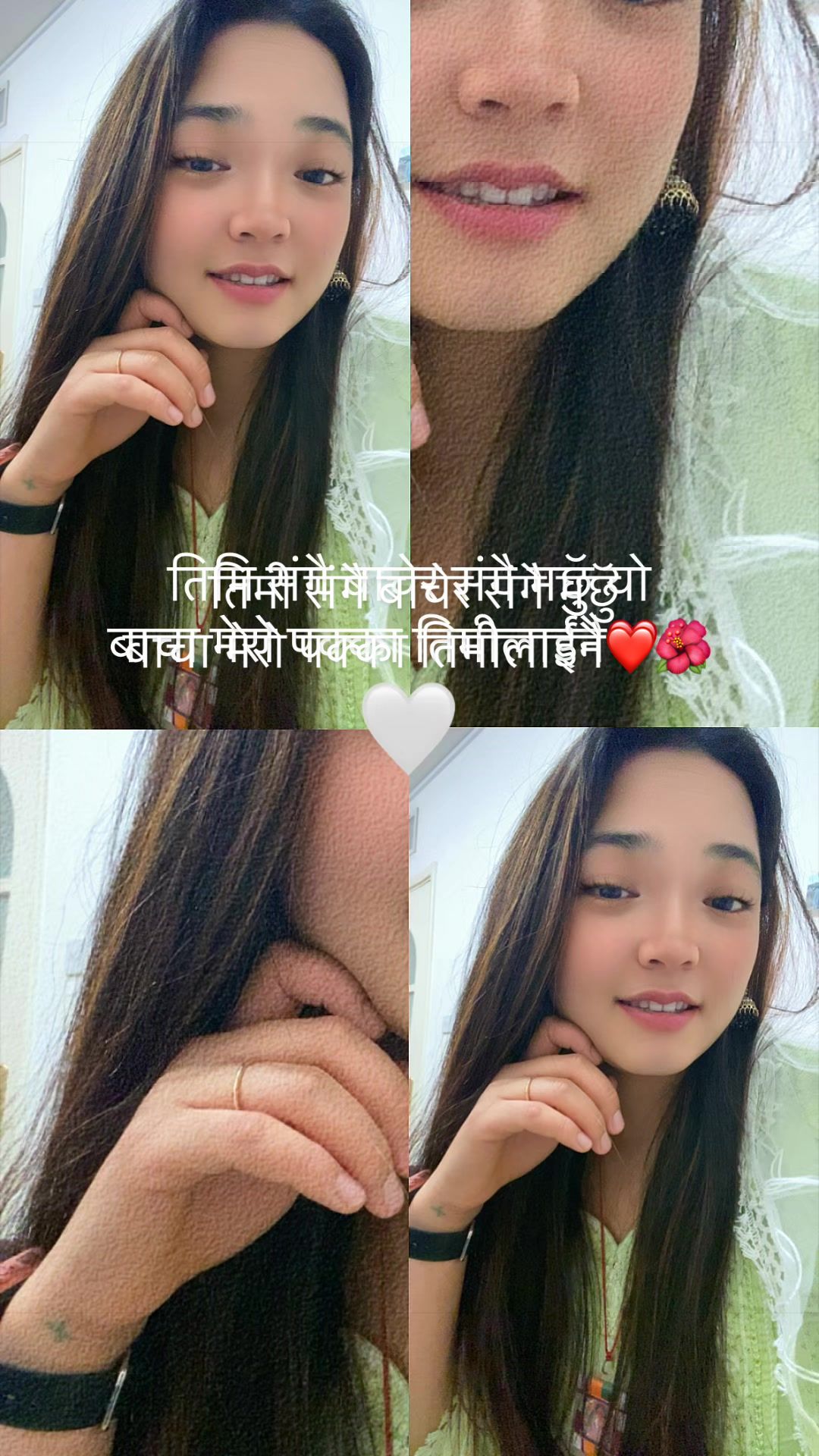 @SUS_MEE_TA❤️