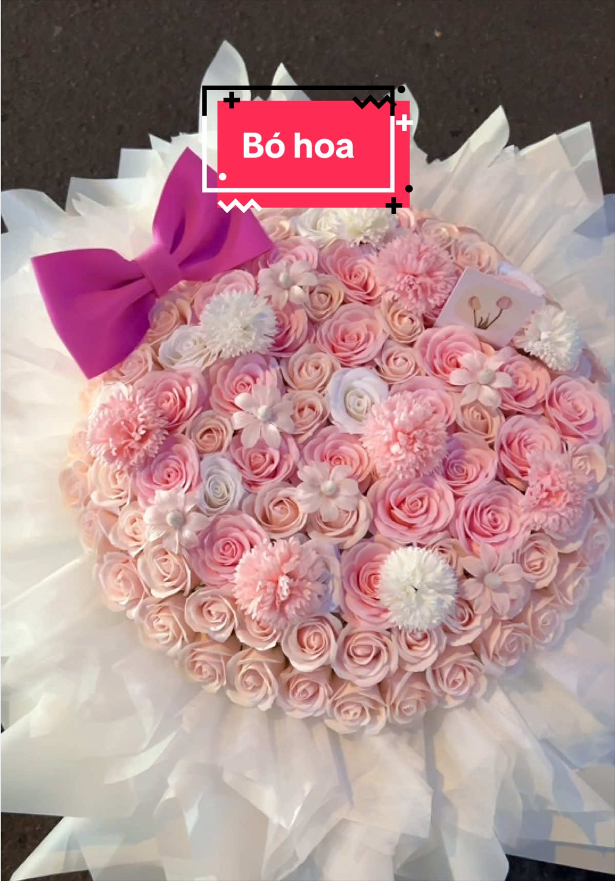 @1997 Florist