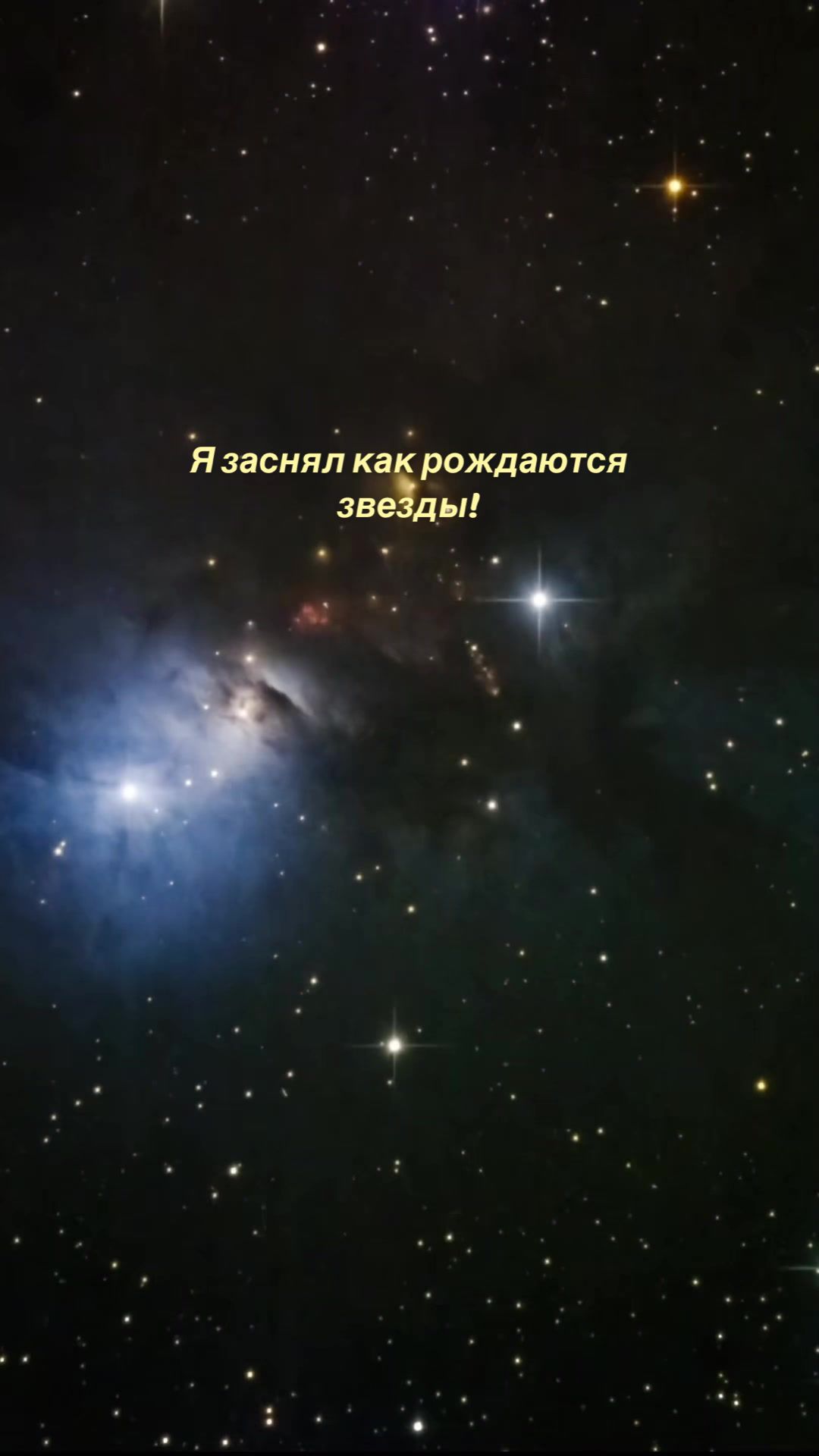 @maximum_science