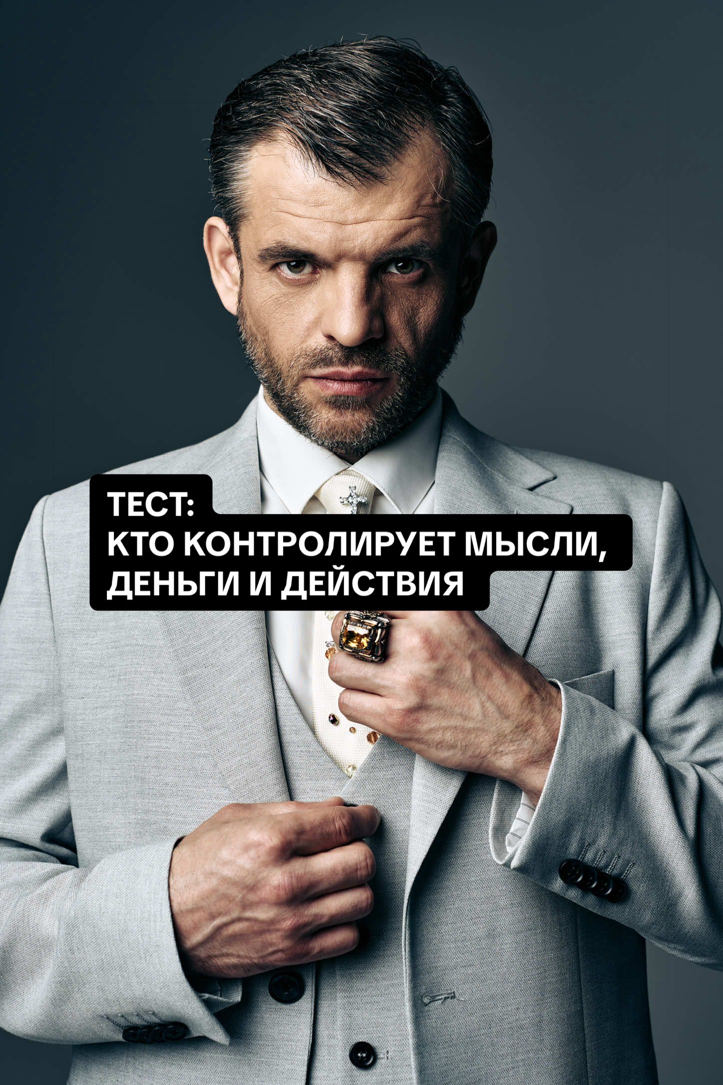 @Игорь Филиппов