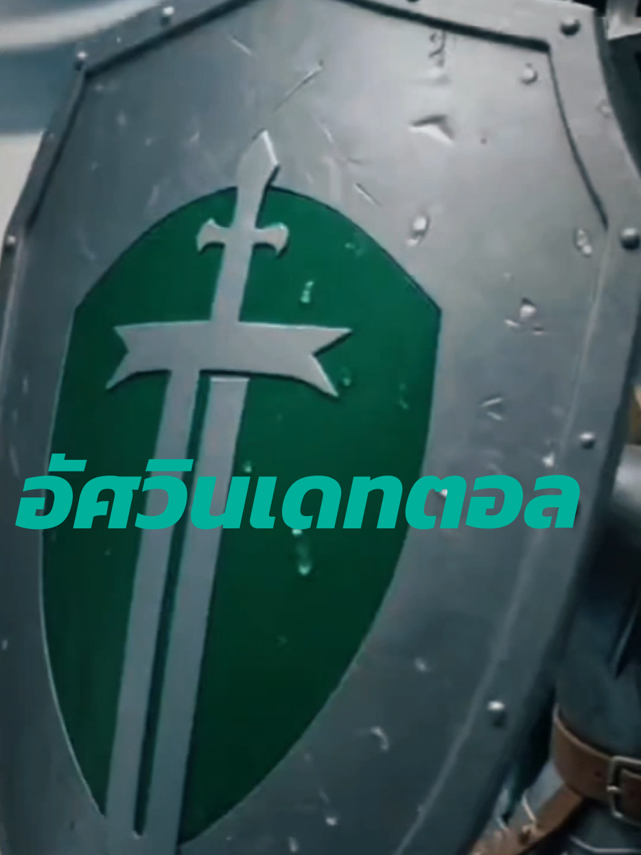 @อ.วัฒน์ มารีวิว