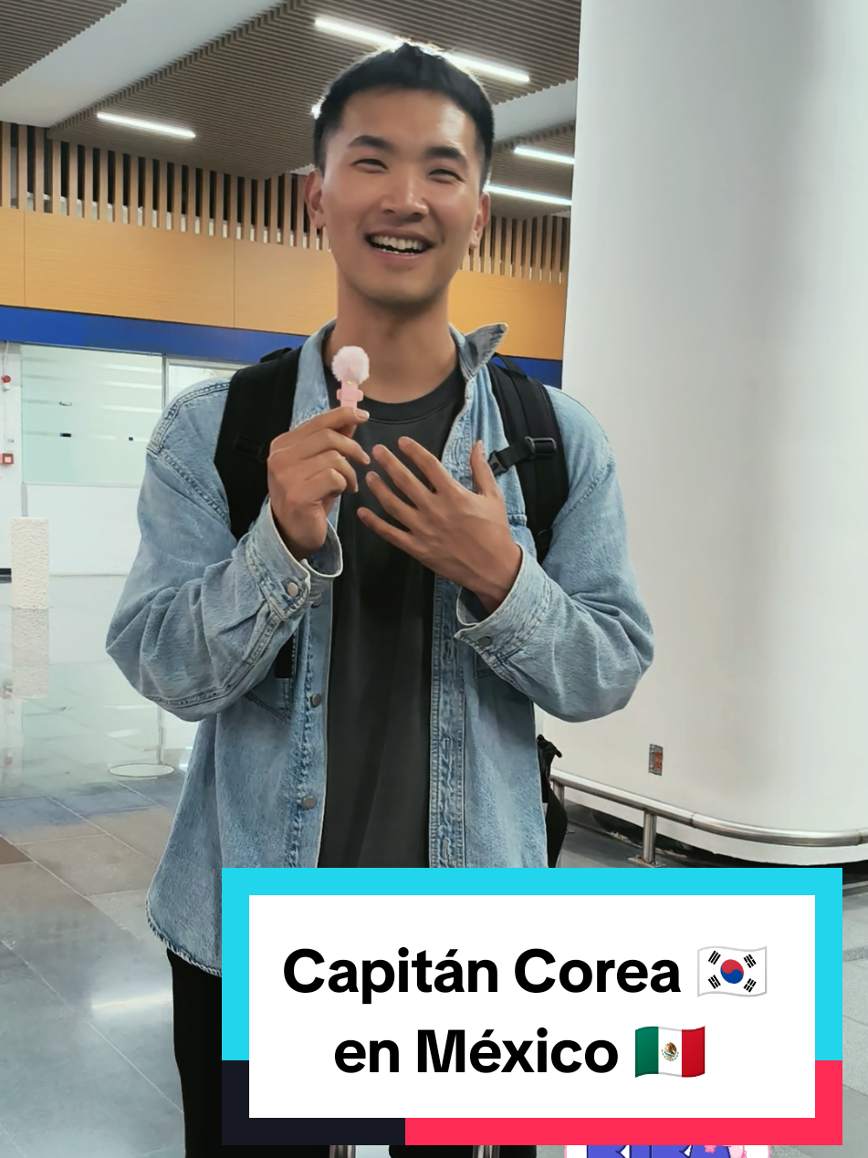 @🇲🇽🌵키카에르난데스🇰🇷🥭