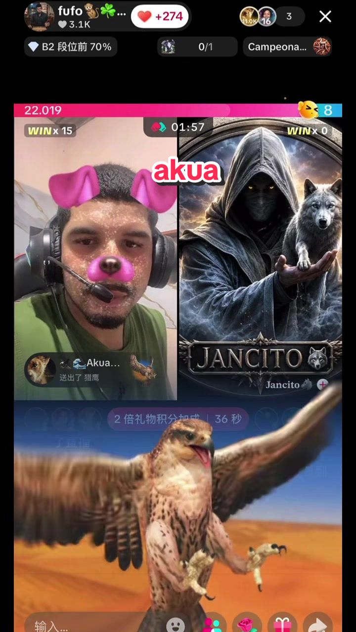 @🦅🌊Akua🌊🐜🧊🧸🪼🔥