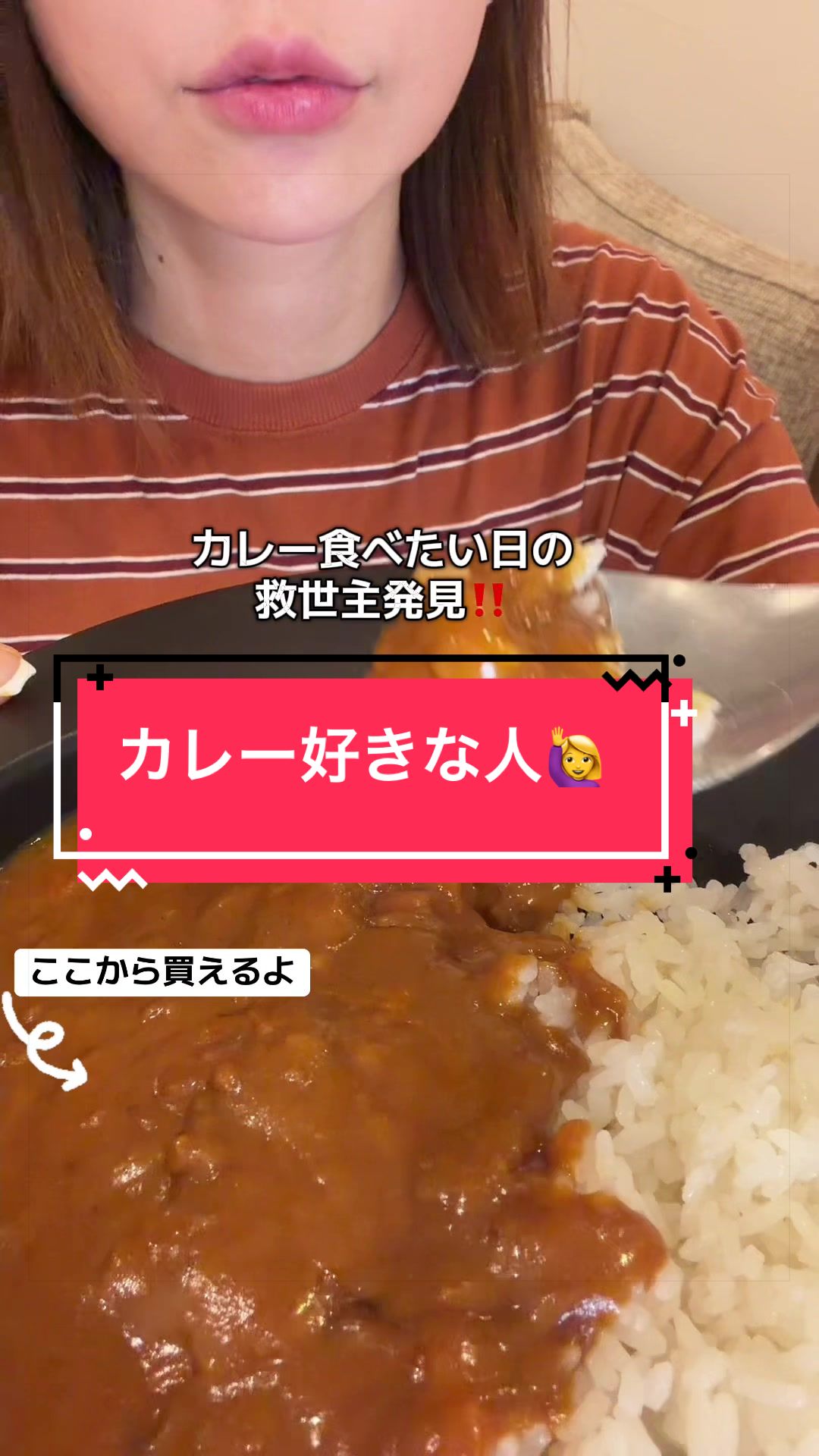 @林村ゆかり🪻💠