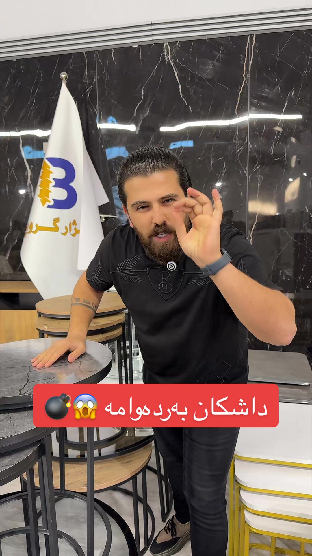 @bzhargrup