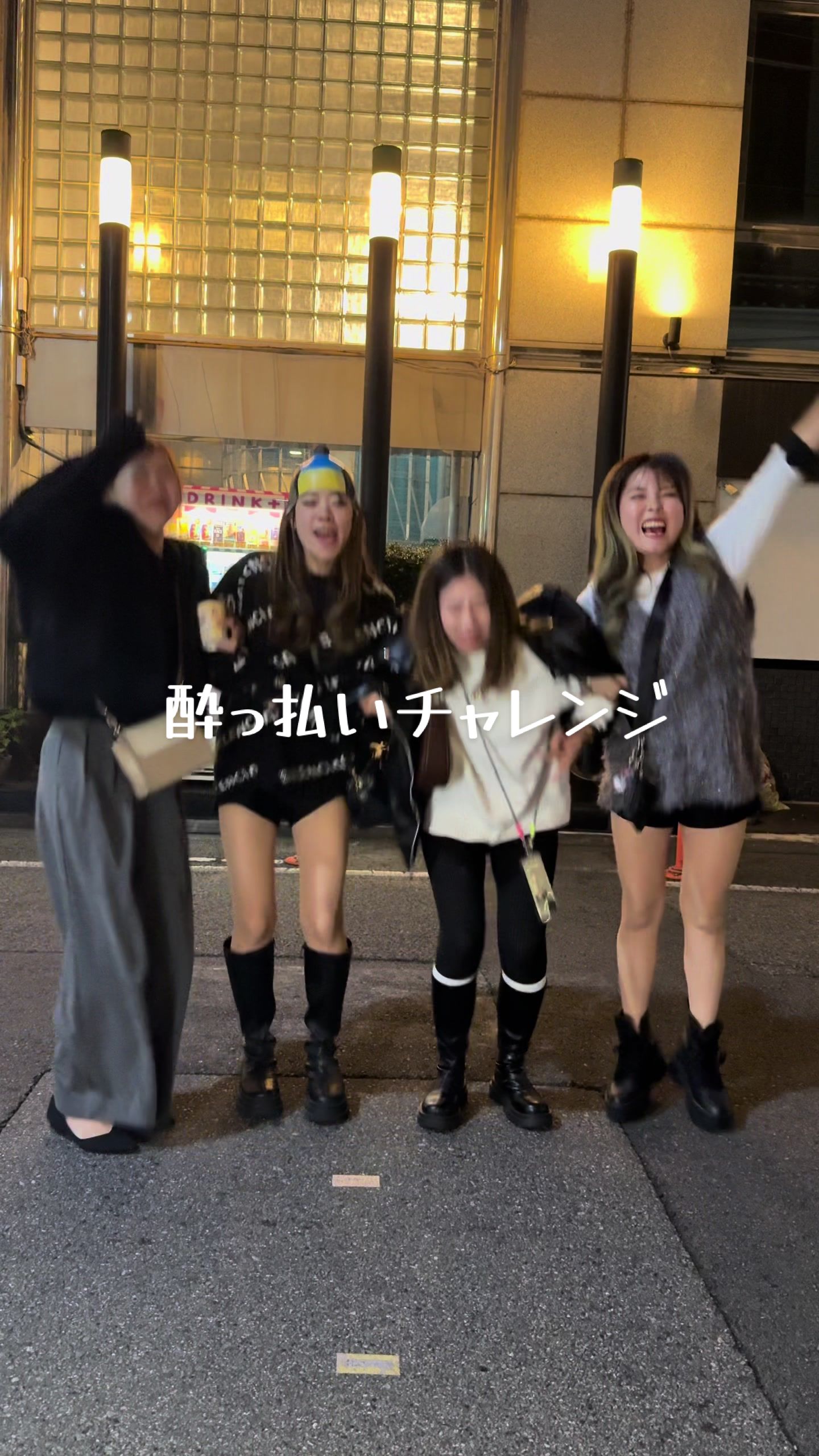 @お嬢やねんちゃる