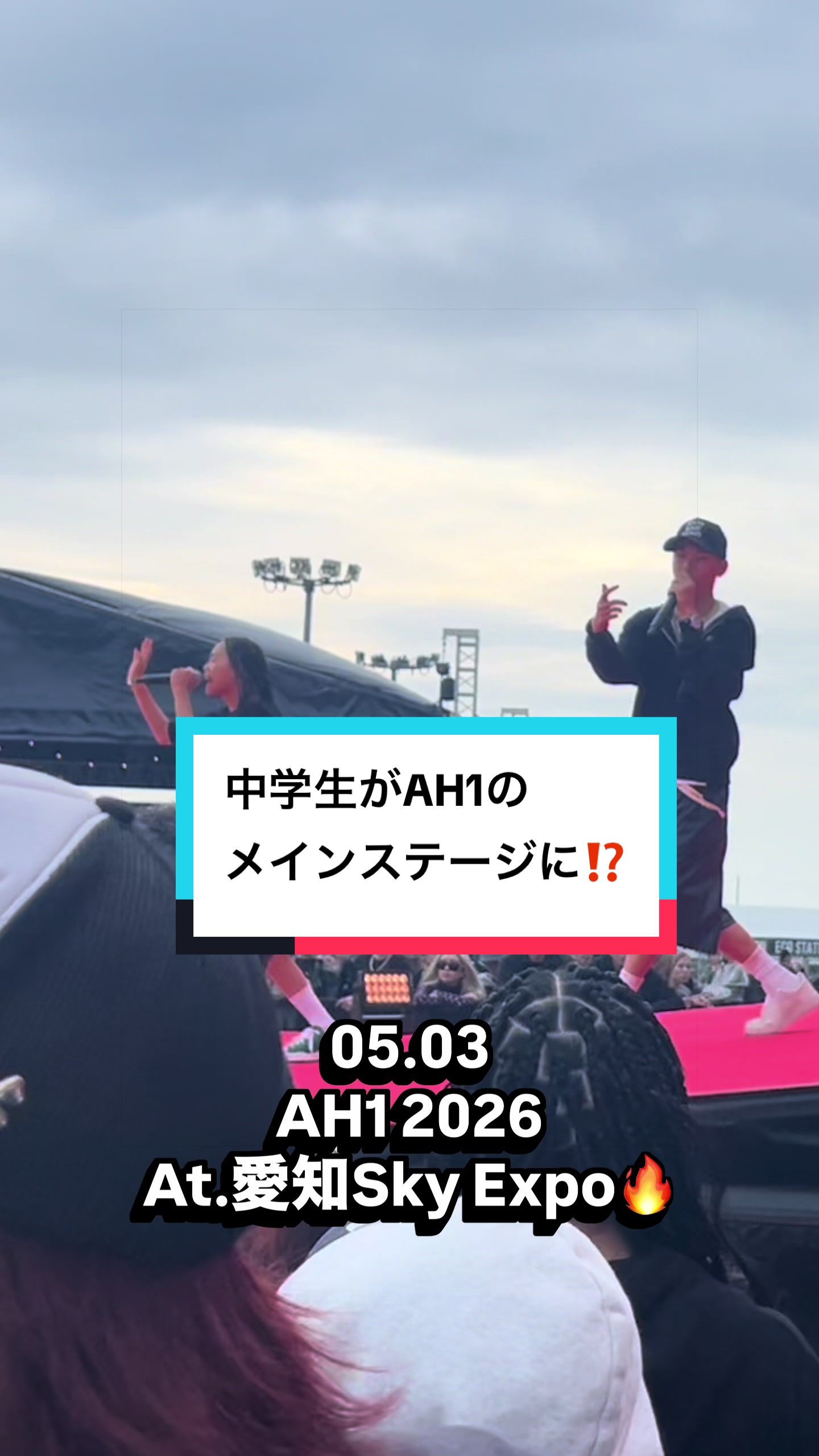 @DJRIO_OFFICIAL