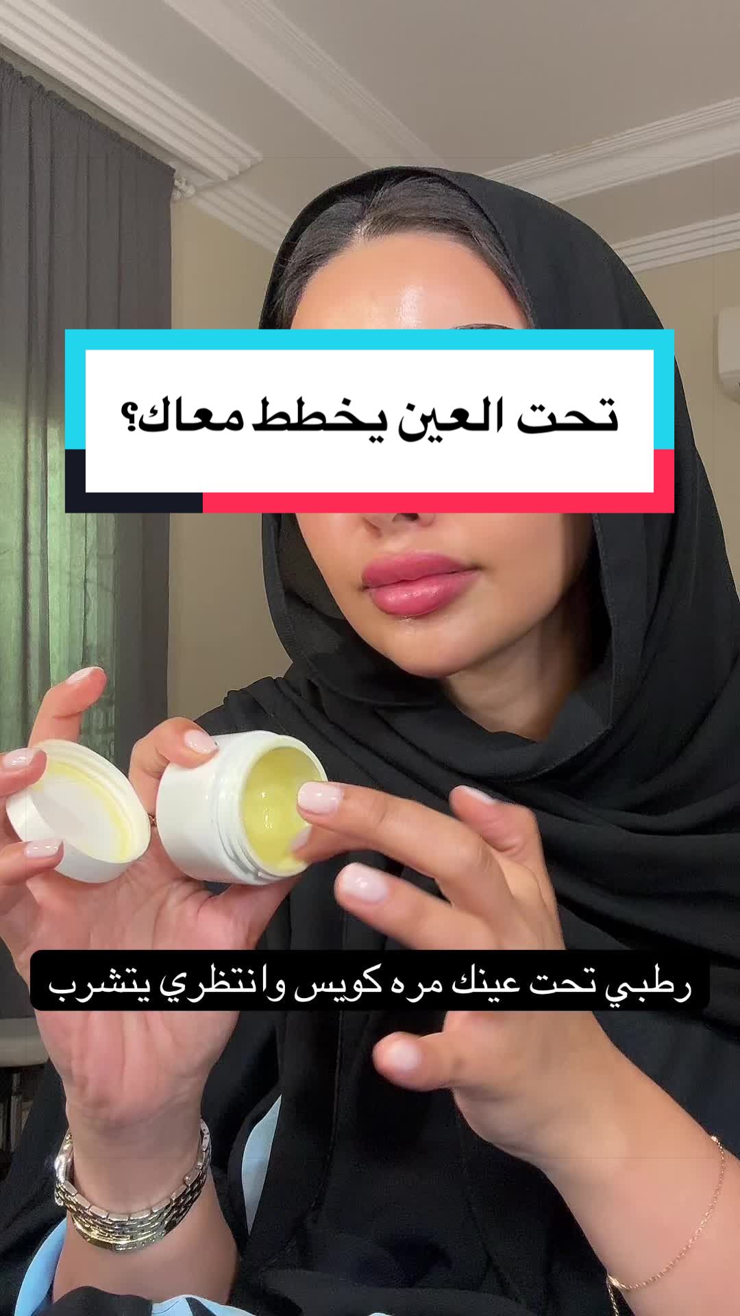 @Rawan Suliman🇸🇦