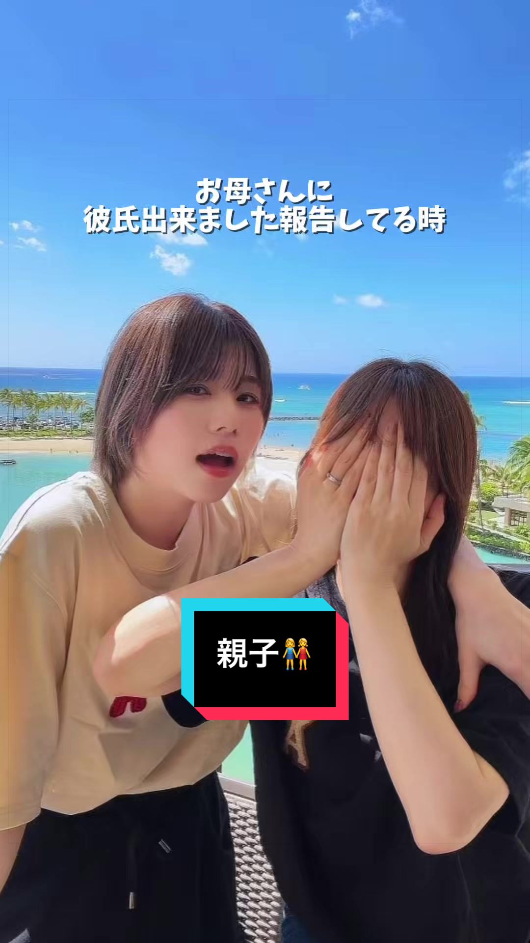 @ゆーり🍎🐥/yuri