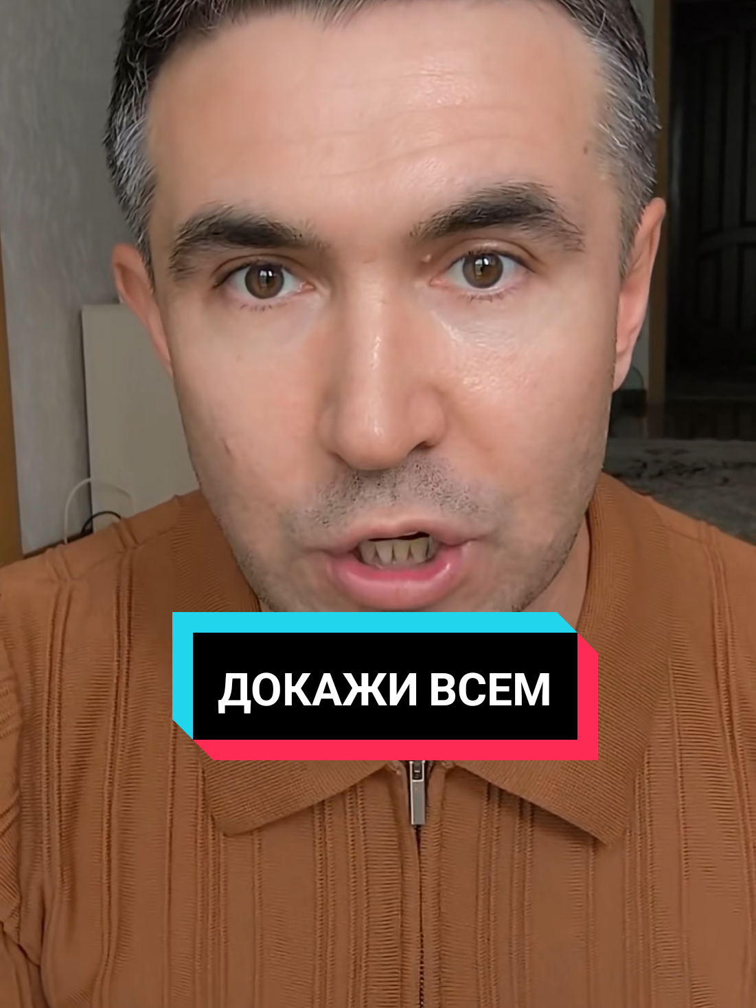 @Асет | Продвижение ТикТок