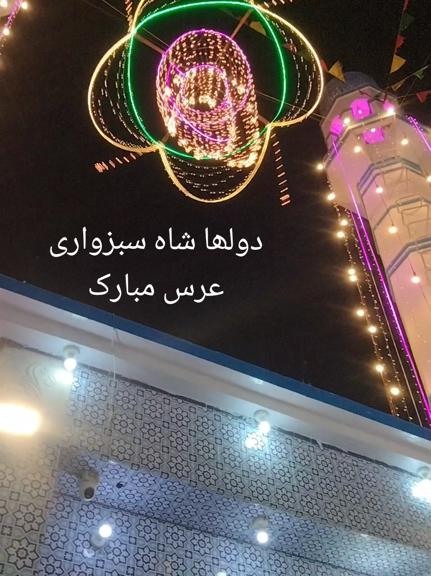 @Sunny Khan {SK}