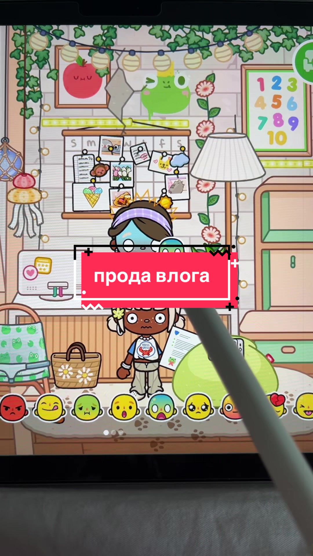 @۶ৎ ꒰ 🐚 𝑨𝑳𝑰𝑨𝑺𝑲𝑨ᵎᵎ 🍦ˎˊ˗