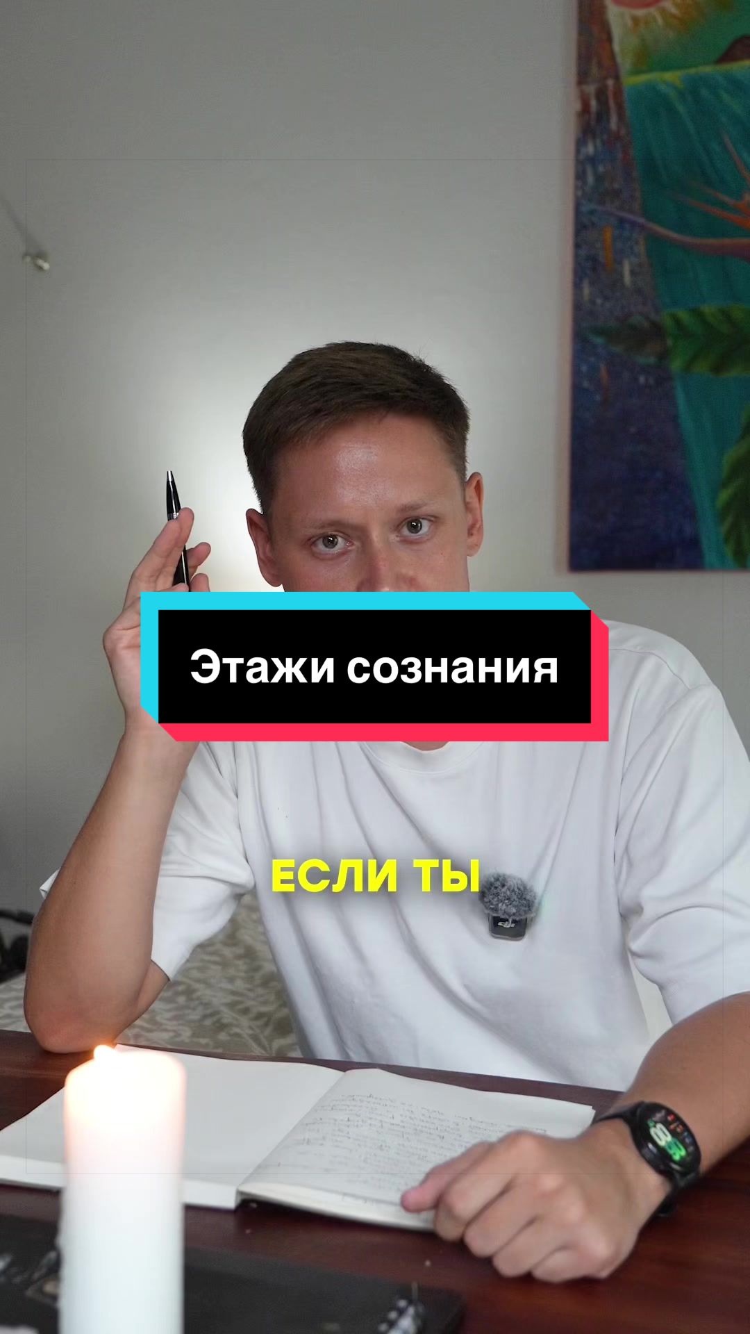 @Автор
