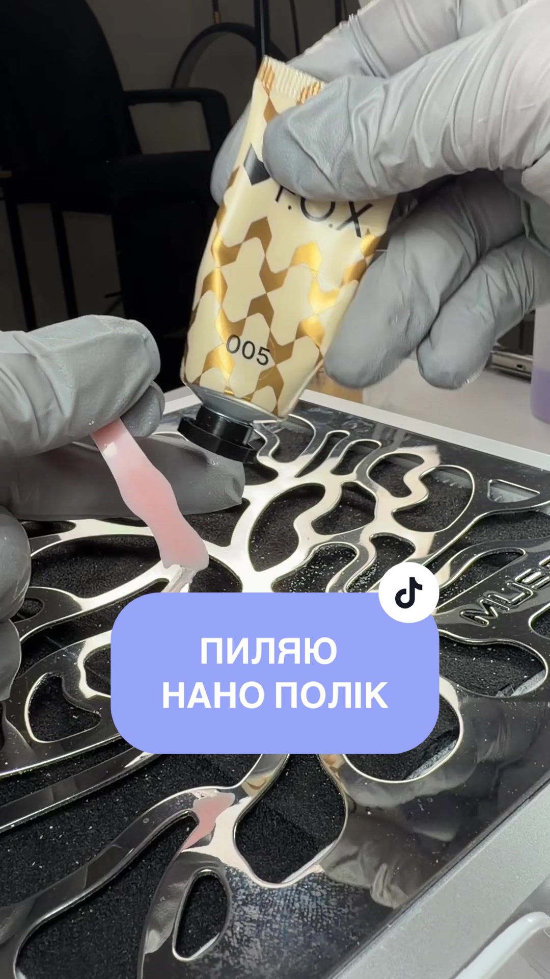 @Олена Ігорівна