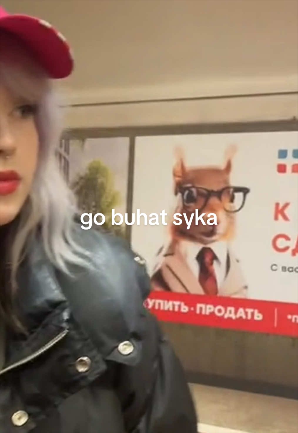 @аленаконч