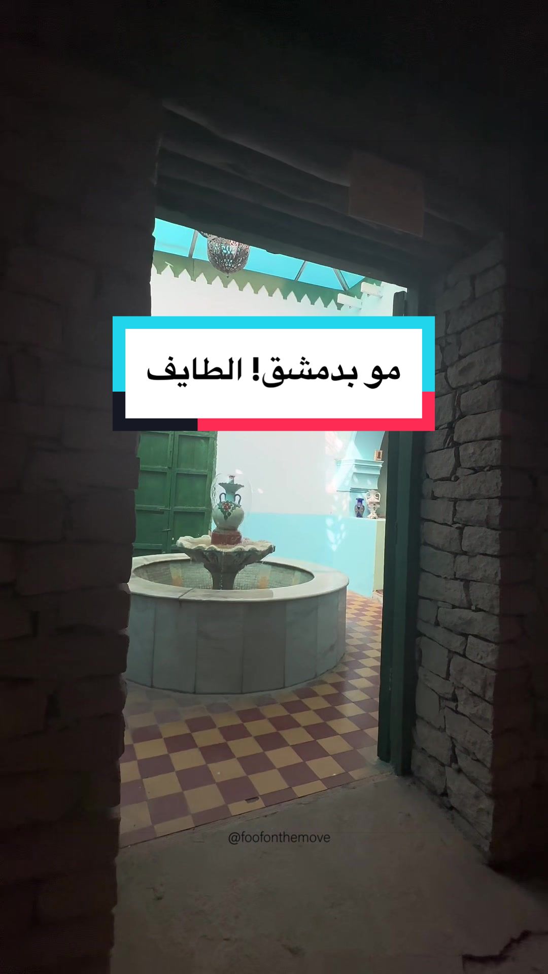 @Wafaa