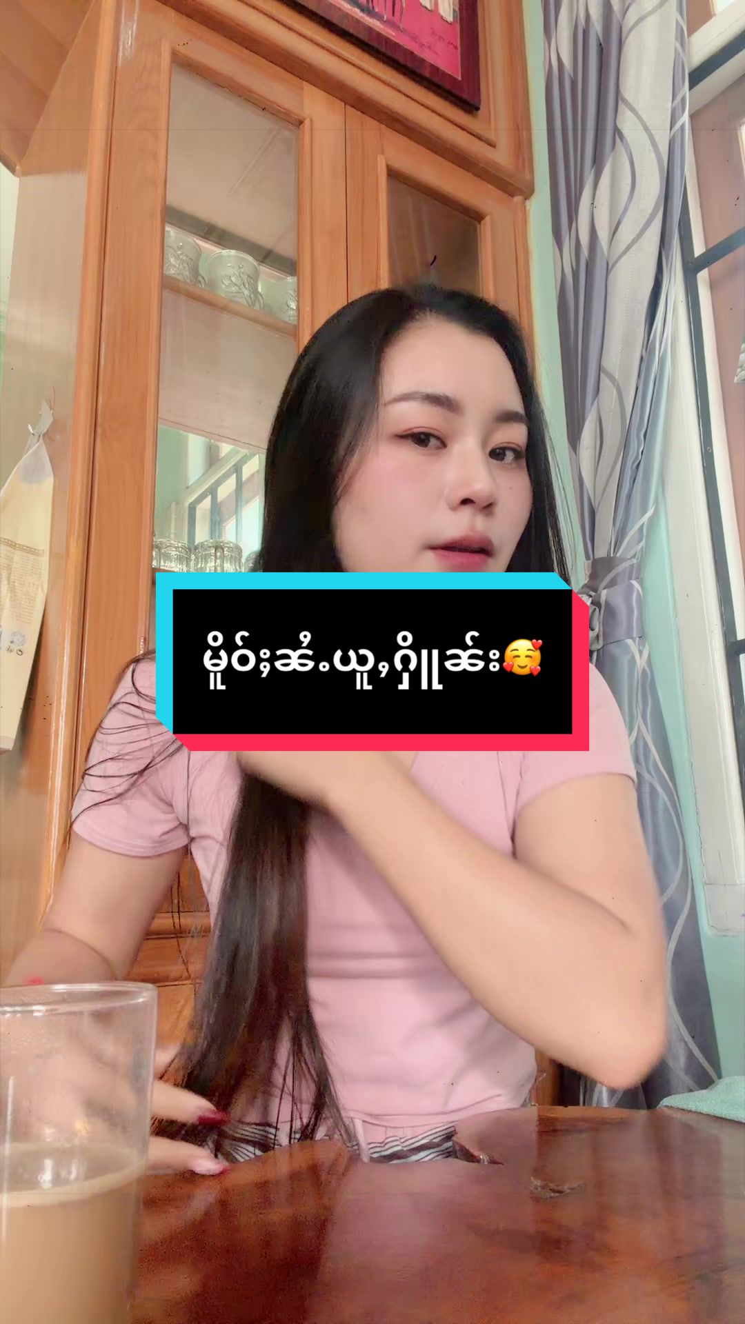 @Sam Poung đ¸á¸á˘ááşáááşá¸