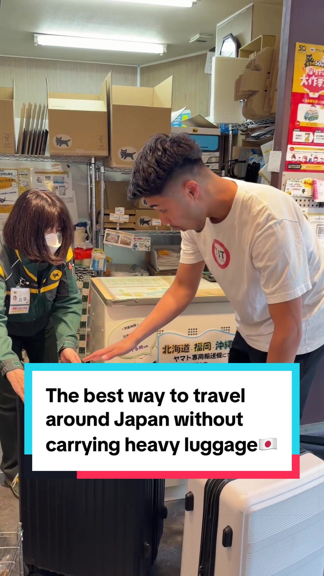 @Travel Japan Together