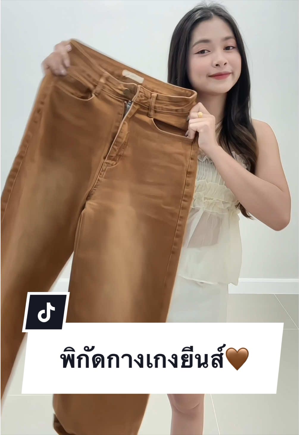 @𝐁𝐚𝐦𝐁𝐚𝐦𐙚 🫧🎀