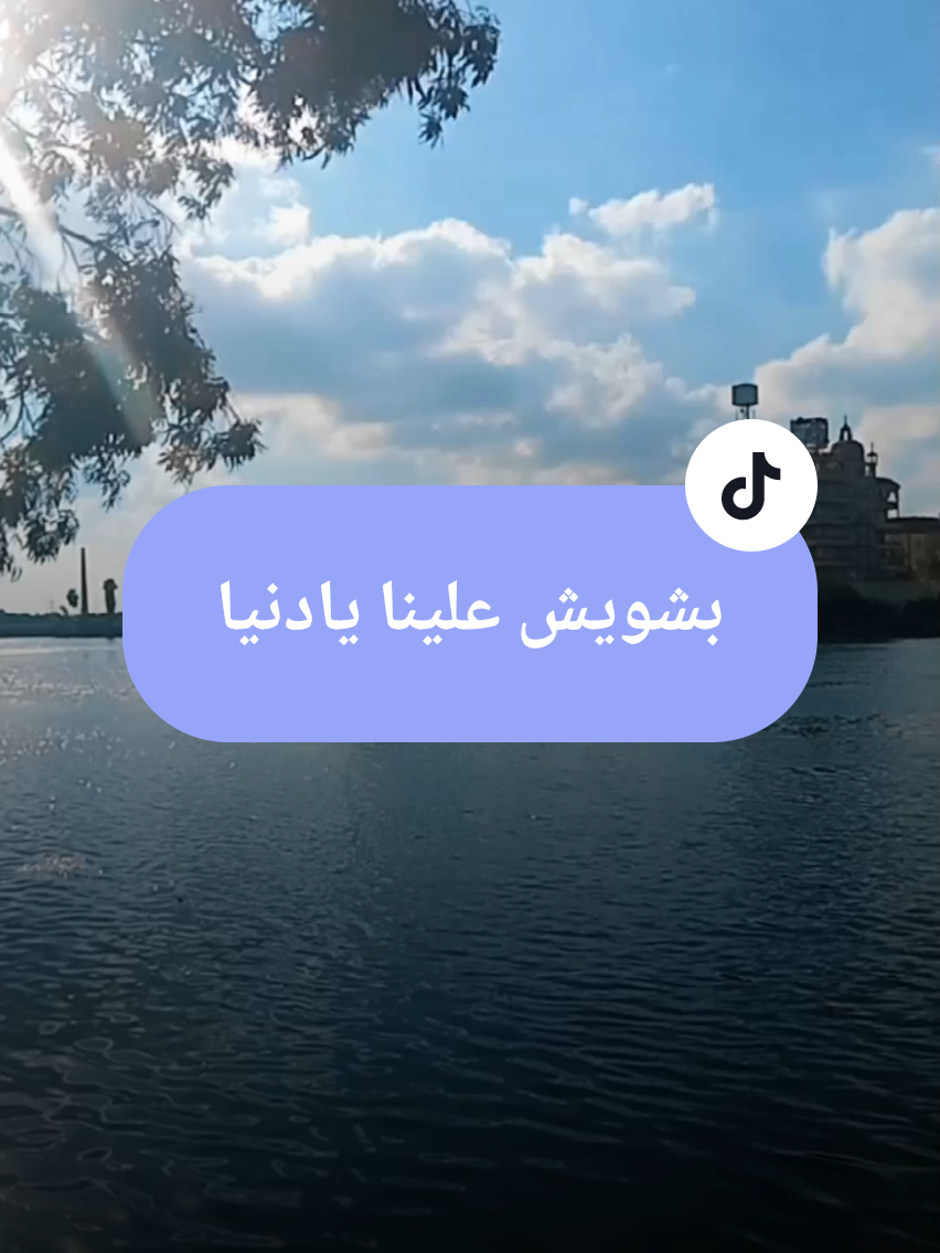 @همسه