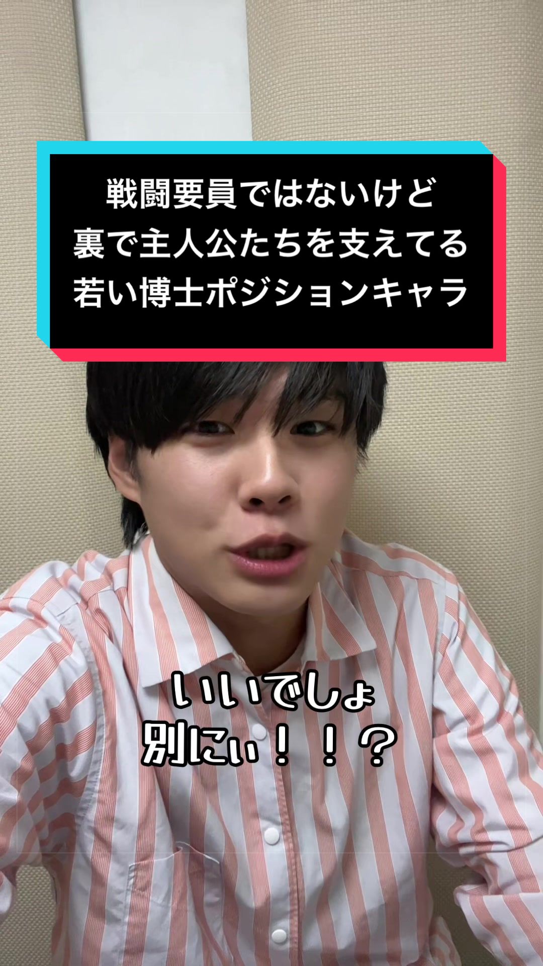 @たっちゃん(声だけが取り柄の人)