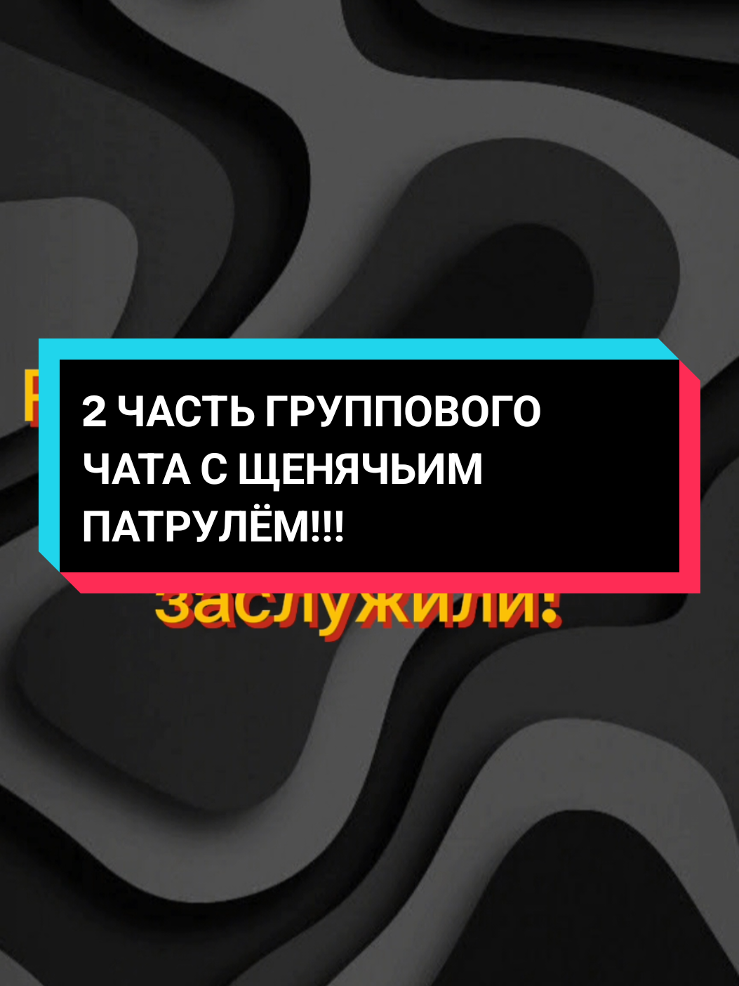 @𝙃𝙤𝙩 𝘿𝙤𝙜🔥