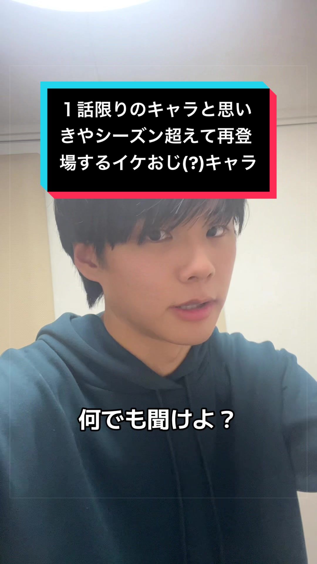 @たっちゃん(声だけが取り柄の人)