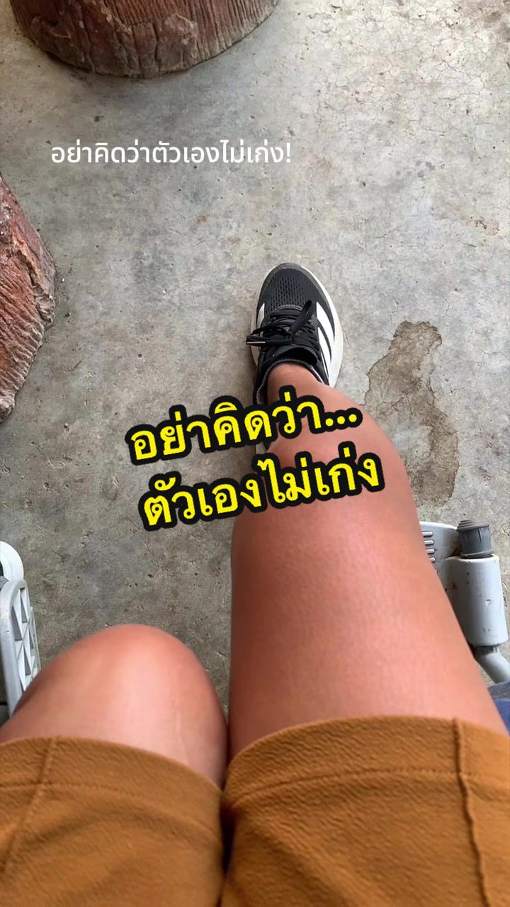@แม่ปุ๊🦿มารีวิว