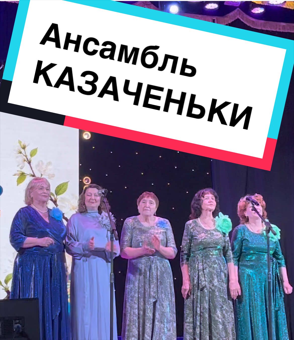 @Уральская Дама