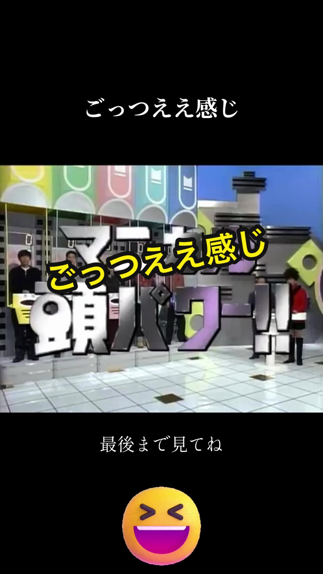 @JOKER