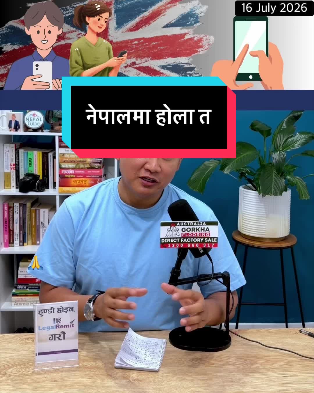 @NepalTube
