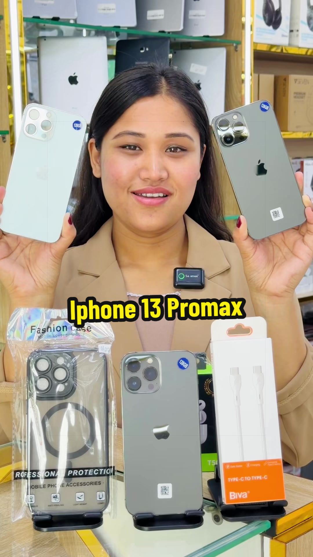 @shababalnoormobile
