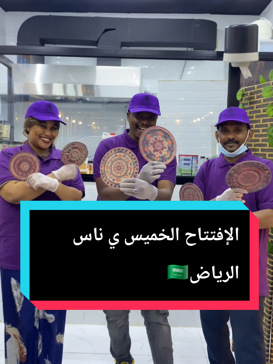 @حسن تسريحة