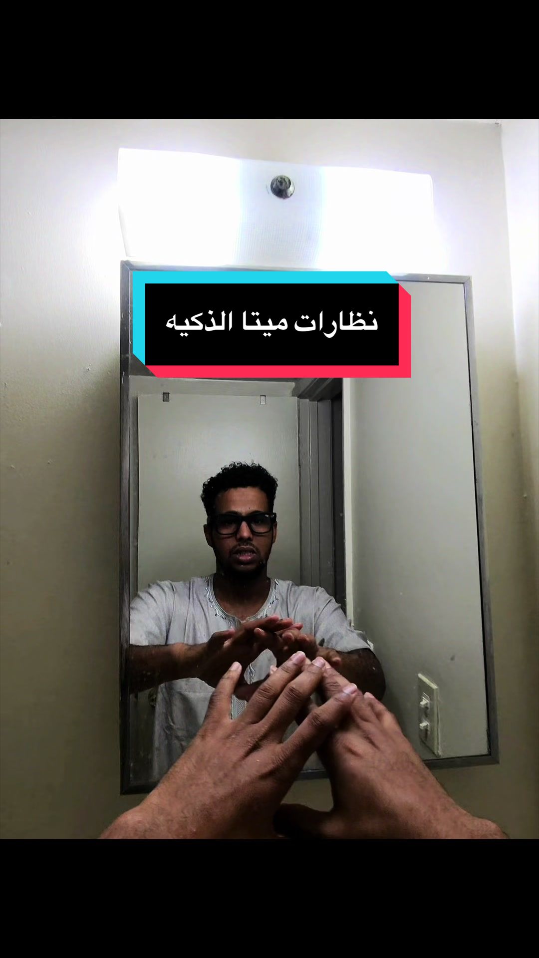 @الفيلسوف خلود🇲🇷🇺🇸