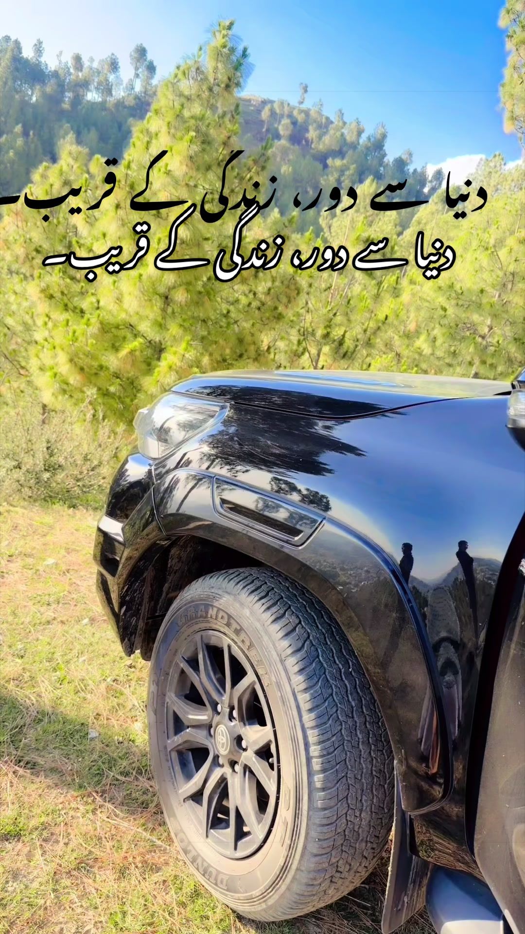 @JunaidTanoliOffical