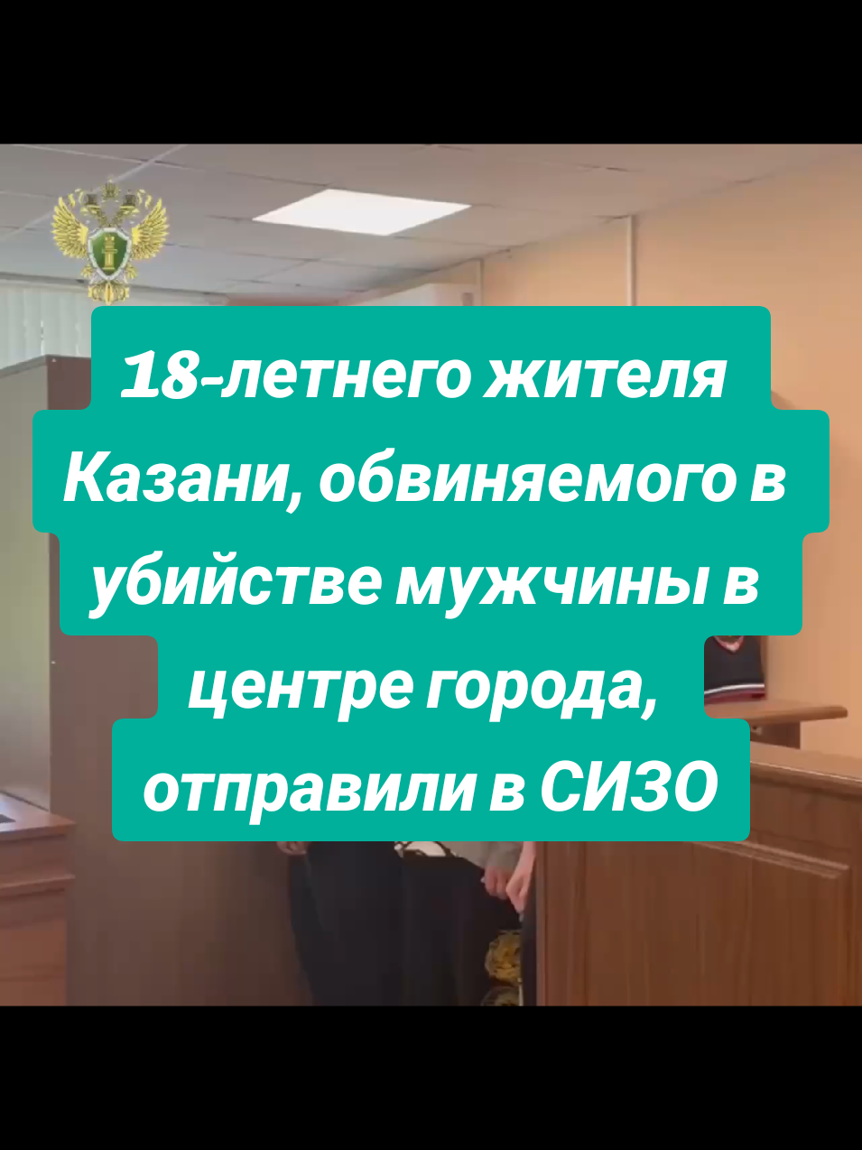 @Казань на максималках