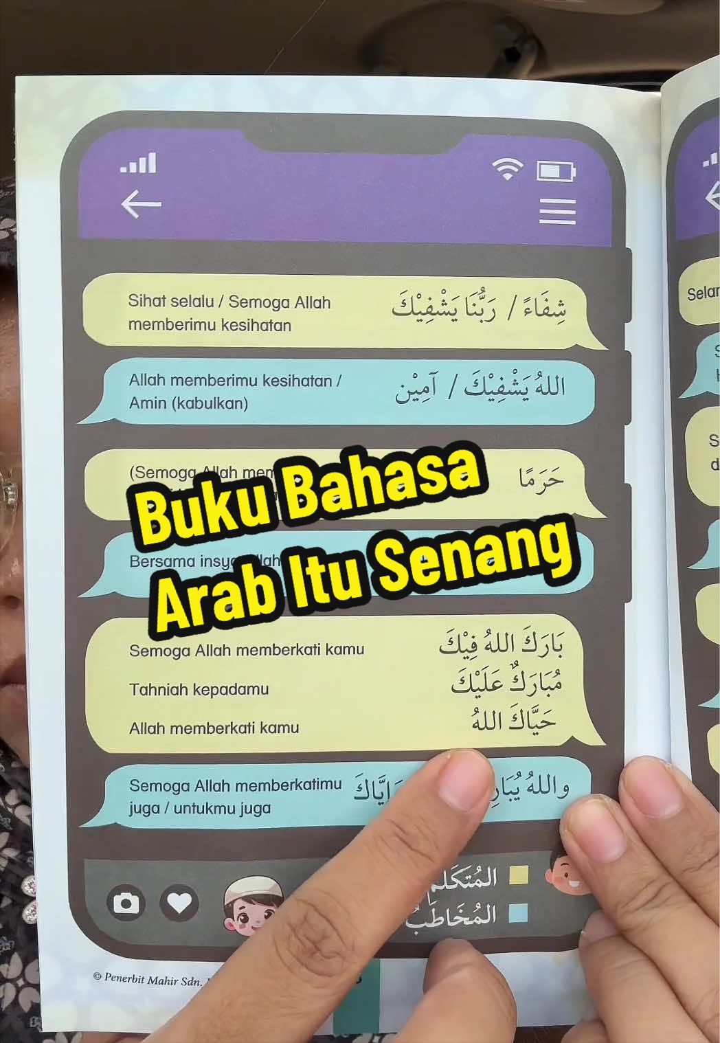 @Ilmu Di Mana Mana 📖