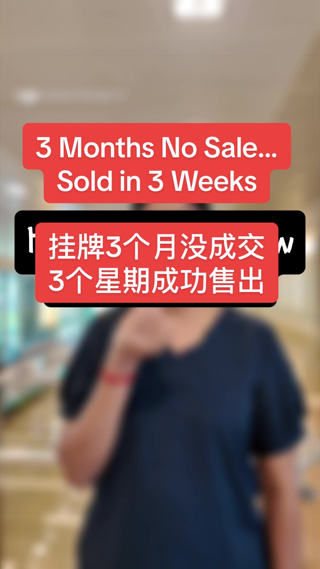 @Kelvin Soh 新加坡买房