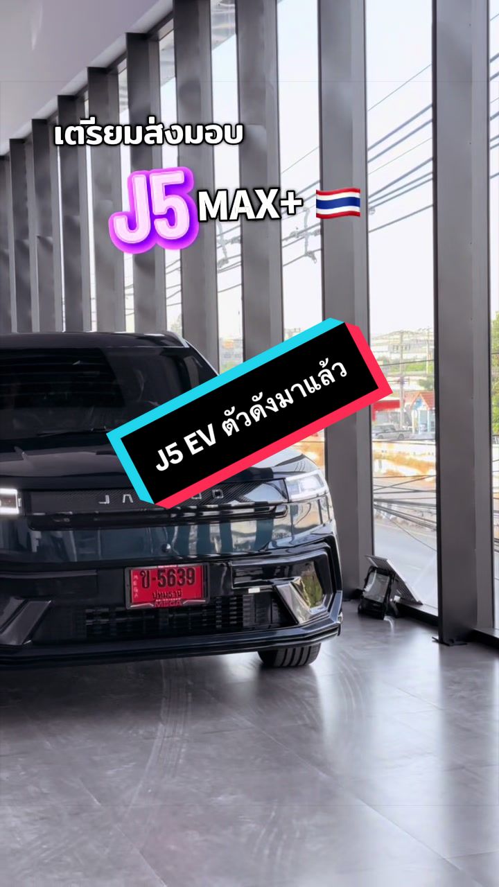 @เซลล์นกกี้ที่ไม่ชอบกินถั่วงอก