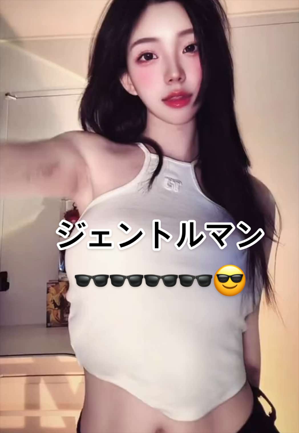@⛩️KURAMA 쿠라마㊗️