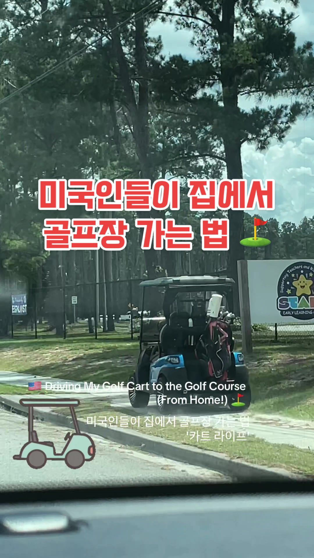 @Nomad James(노마드제임스)