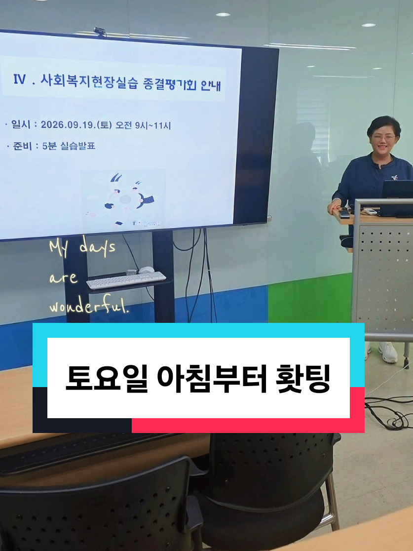 @브레인힐러