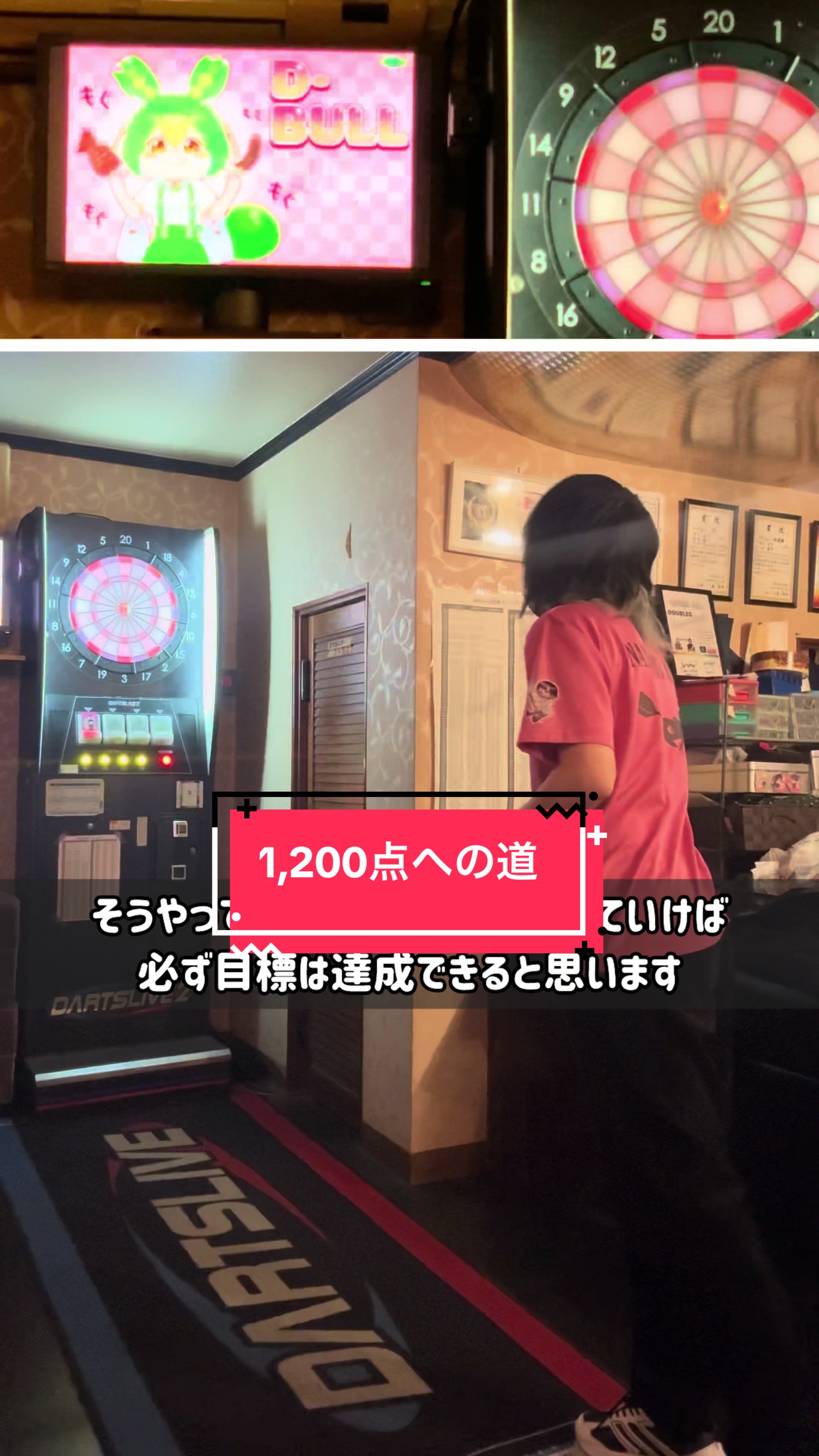 @さとぴょん