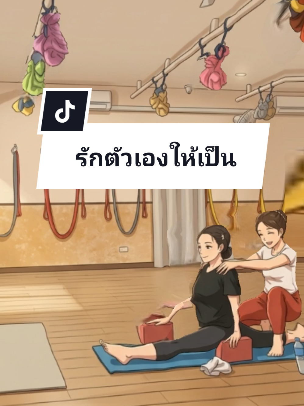 @กัมพูโยคะเชียงใหม่