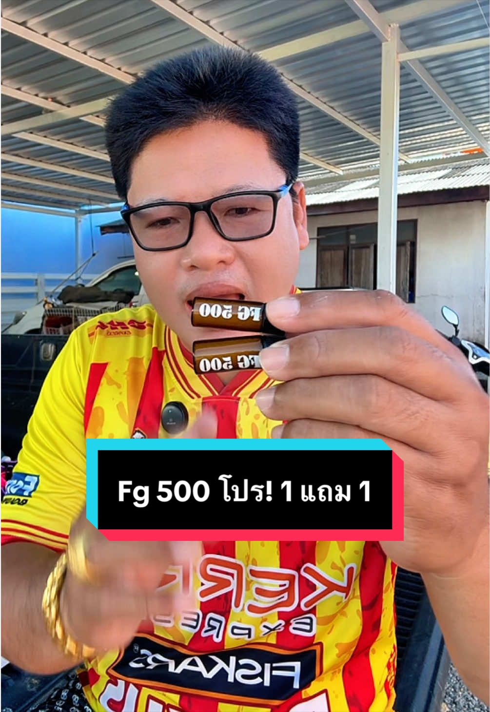 @วุดดี้ รีวิว56